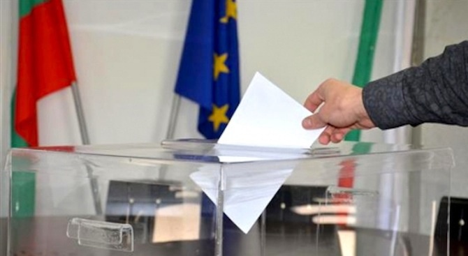 Догодина ни очакват два вида избори – европейски и местни
