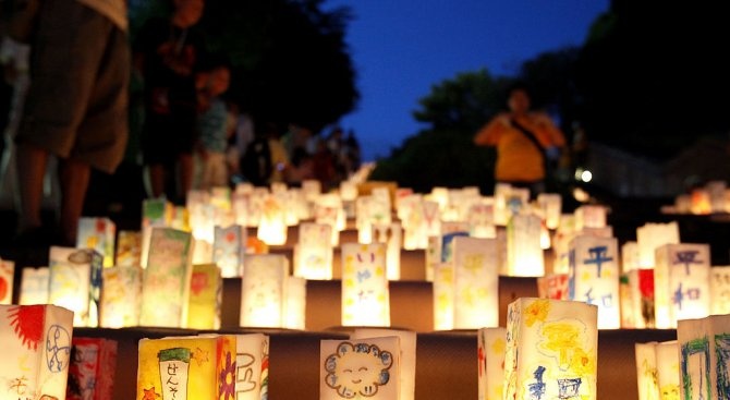 Япония почете с минута мълчание жертвите от атомната бомба над Хирошима