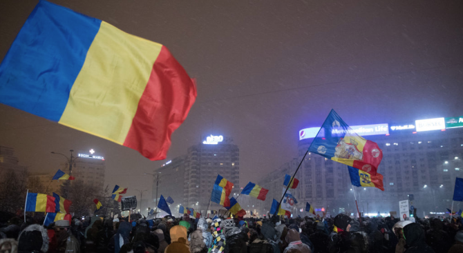 Недоволството в Румъния не утихва