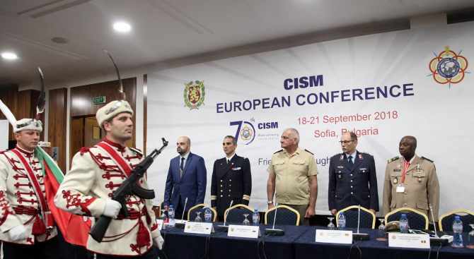 В София започна срещата на Международния съвет за военен спорт 