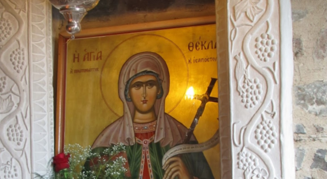 Днес почитаме първата жена-мъченица за Христа