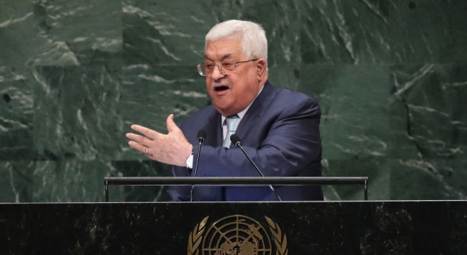 Махмуд Абас пред ООН: Правата на палестинския народ не подлежат на пазарлъци