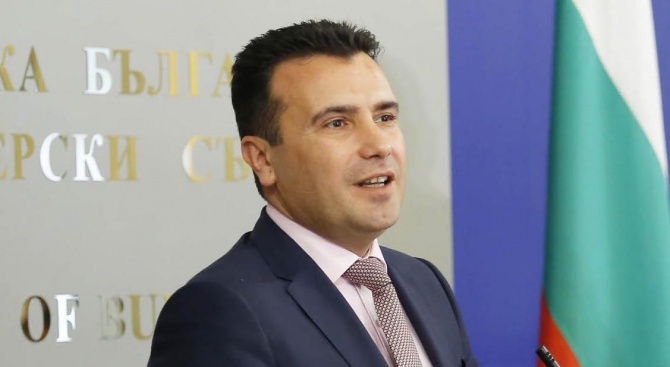 Заев: Приятелството на България отвори пътя на Македония към ЕС
