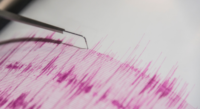 Земетресение с магнитуд 4.4 по скалата на Рихтер  в Русия