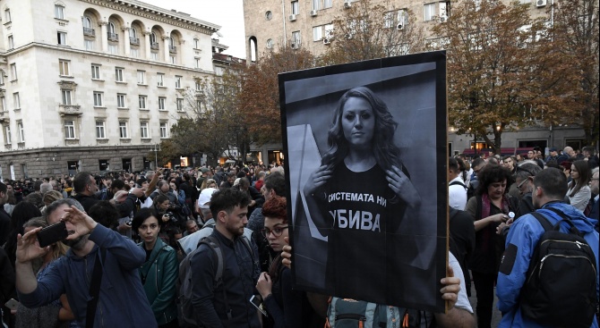 Откриха горещ телефон заради убийството на Виктория Маринова