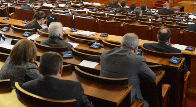 Българска парламентарна делегация ще участва в конференция във Виена