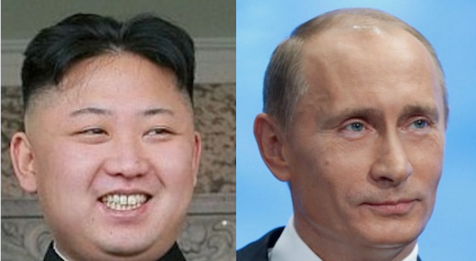 Ким Чен-ун изпрати телеграма до Владимир Путин 