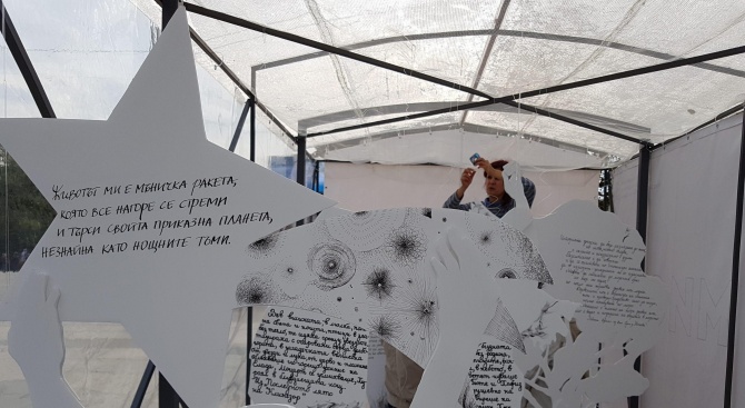 „Оранжерия за мисли“ е инсталирана на центъра във Варна (снимки)
