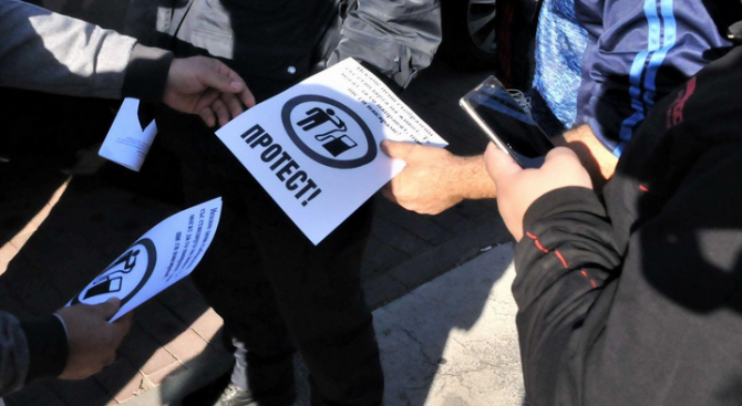 Организаторът на протеста в Благоевград: Политическа сила зад нас не стои