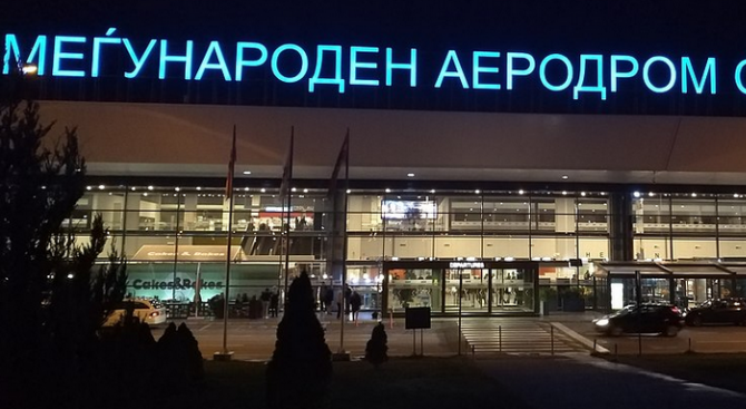 Задържаха пътник с фалшив български паспорт на Международното летище Скопие 