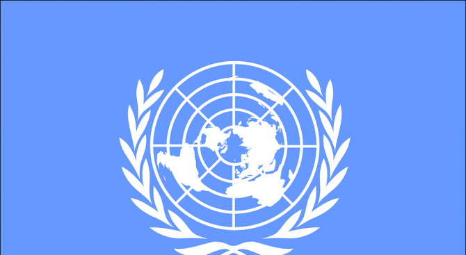 Директорът на Програмата на ООН за околната среда подаде оставка