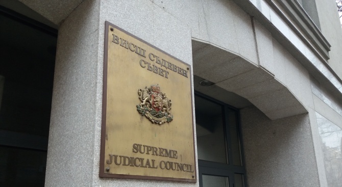 ВСС: Съветът представлява, осигурява и отстоява независимостта на съдебната власт, без да се намесва в дейността ѝ