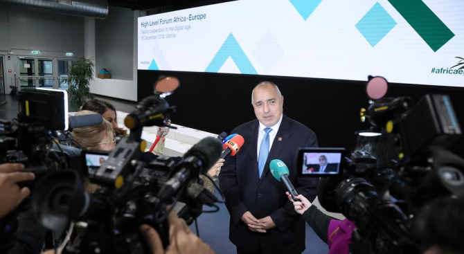 Борисов коментира глобата от 77 млн. евро за БЕХ (видео)