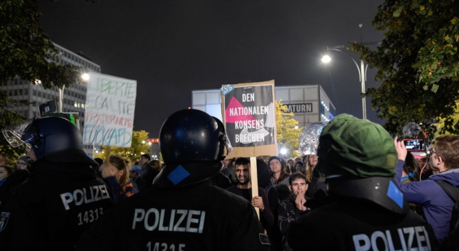 В Германия бе създадено ново крайнодясно  движение