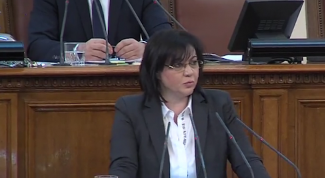 Нинова за обвинението на Йончева: Последен опит на една авторитарна власт да се спаси (видео) 