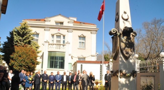 Почетоха "Деня на мъчениците" в генералното консулство на Турция в Бургас