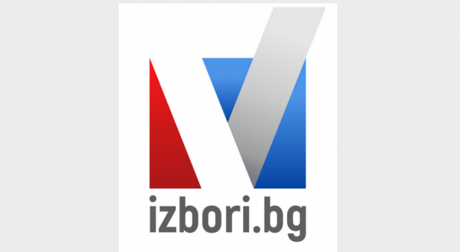 Утре стартира Izbori.bg - специализирана платформа за изборите