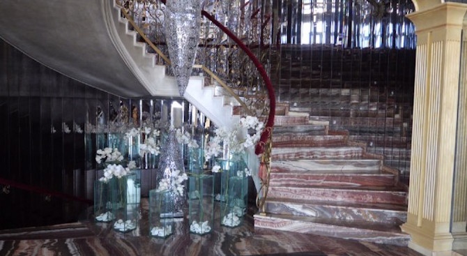 Продават палата на Баневи в „Бояна” за близо 6 млн. лева