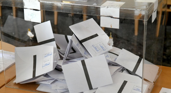 БНБ ще печата бюлетините за евроизборите