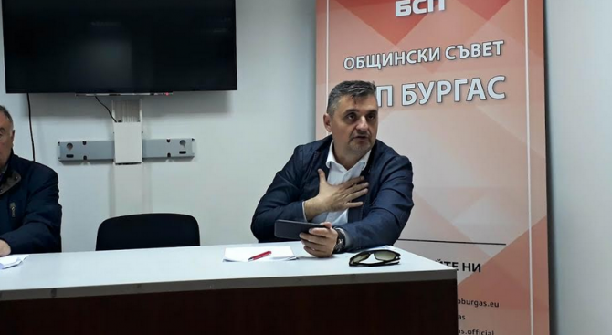 Кирил Добрев: В тези избори с нас са всички, които искат промяна на статуквото