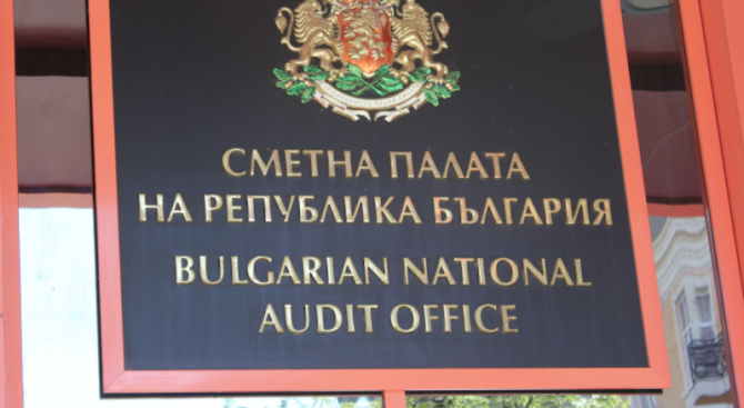 Три дни до крайния срок участниците в изборите да подадат в Сметната палата информацията за предизборната си кампания