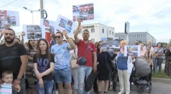 Протест в защита на арестувания кмет на Божурище