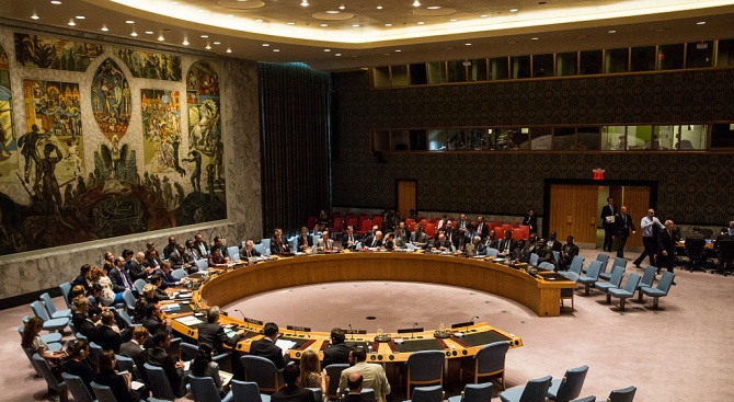 ООН реши да замени мироопазващата мисия в Хаити с политическа
