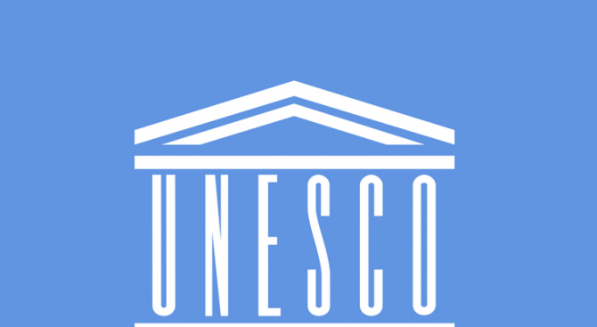 България е домакин на Летния университет на ЮНЕСКО