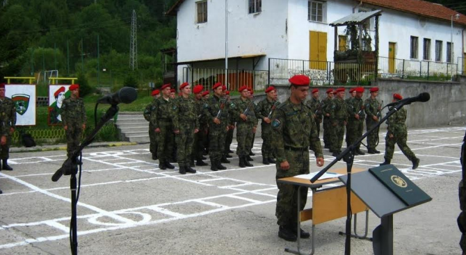 Новоназначени военнослужещи положиха военна клетва в 101-ви алпийски полк - Смолян
