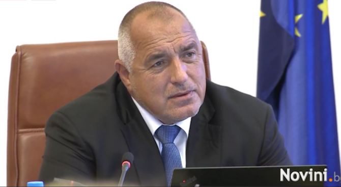 Борисов с първи коментари за шпионския скандал и новия ресор на българския еврокомисар