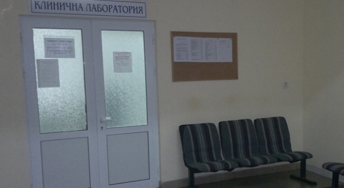 Седмица на отворените врати организира Белодробната болница в Перник