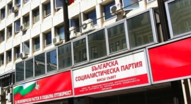 Националният съвет на БСП утвърди 120 кандидатури за кметове