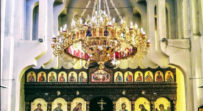 Православната църква чества Представяне на свети апостол и евангелист Йоан Богослов