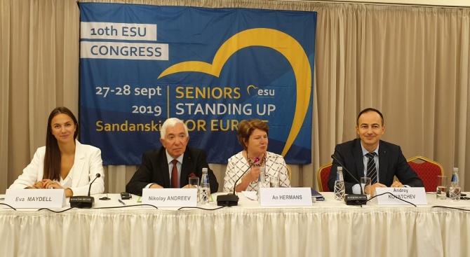Евродепутатите от ГЕРБ/ЕНП Андрей Ковачев и Ева Майдел взеха участие в десетия конгрес на Европейския съюз на гражданите-сеньори към ЕНП 