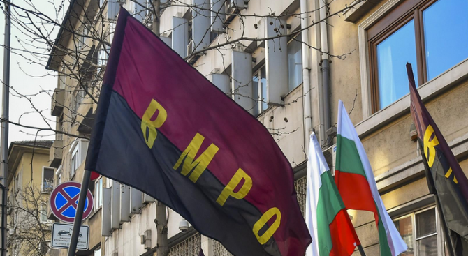 ВМРО е против преместването на Държавната психиатрична болница от с. Царев брод в Шумен