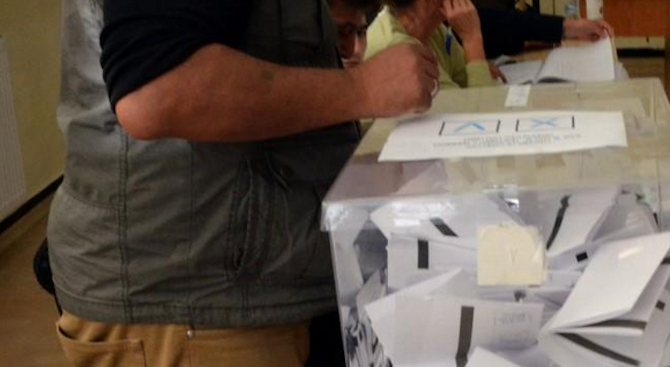 Три сигнала за нарушения на избирателния кодекс в Пловдив