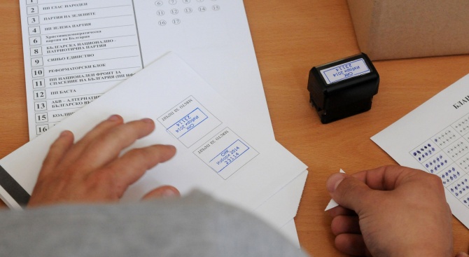 Няма нарушения на изборния процес в Ямболско към 10 часа