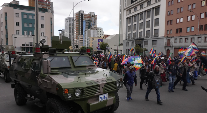 Въоръжените сили на Боливия признаха Янине Анес за временен президент на страната