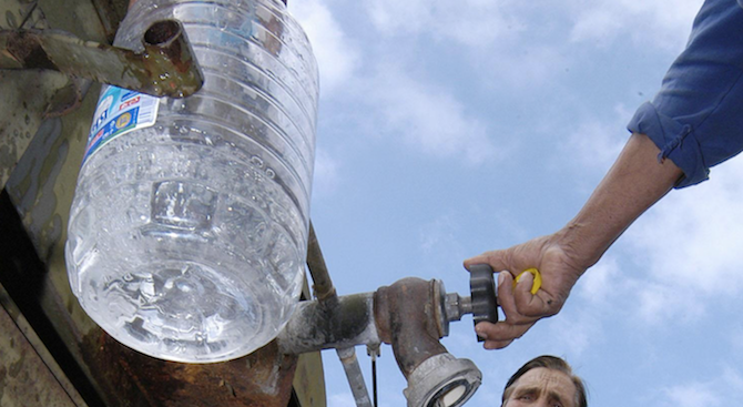 Община Перник иска 20 000 бутилки с минерална вода от Държавния резерв