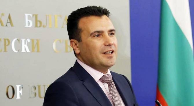 Зоран Заев очаква оставката му да бъде приета на 3 януари