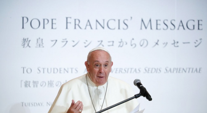 Папата осъди насилията над жени и експлоатацията им в порното