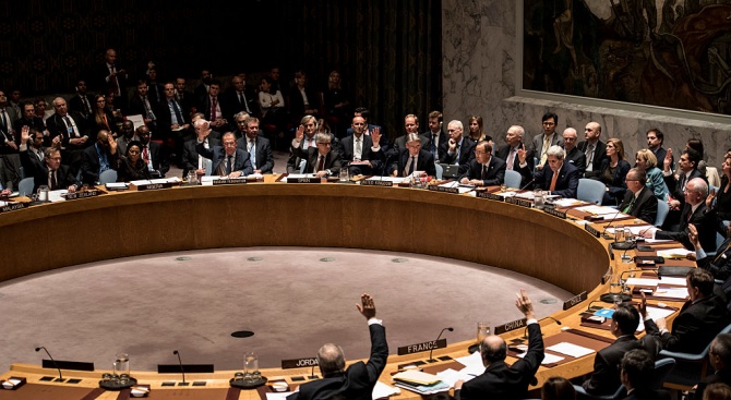 Естония стана непостоянен член на Съвета за сигурност на ООН