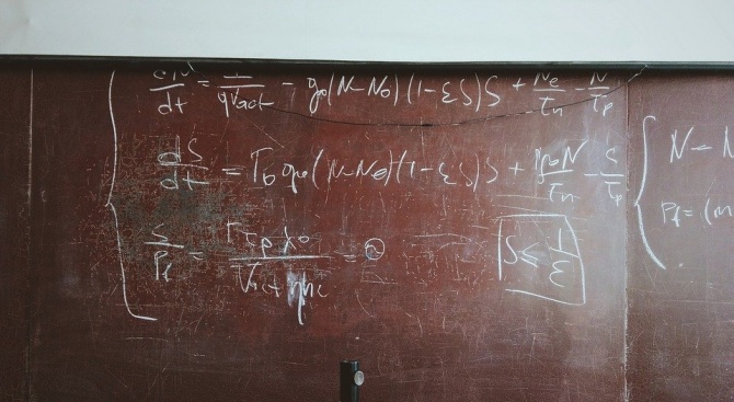 Български математик предлага уникален метод за бързо смятане 