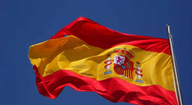 Новото испанско правителство положи клетва за встъпване в длъжност
