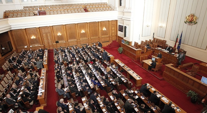Откриват новата сесия на Народното събрание 