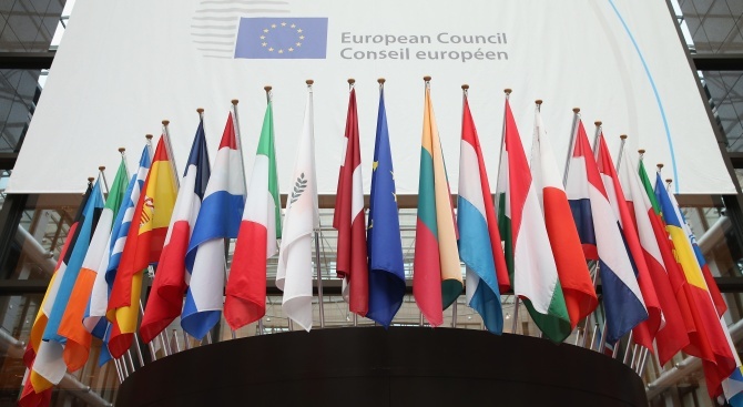 Извънредна среща на върха на ЕС на 20 февруари 