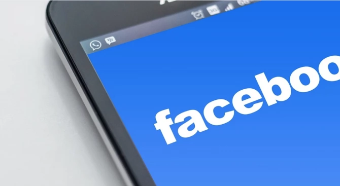 Компанията Фейсбук съобщи днес че ще премахва от социалната си