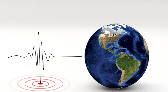 Земетресение с магнитуд от 5,5 беше регистрирано на индонезийския остров