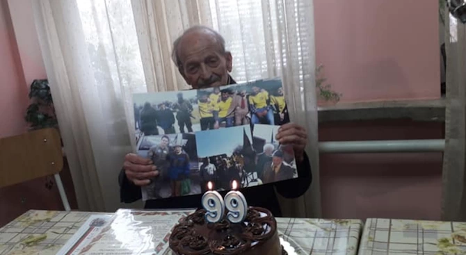 99 и рожден ден отпразнува Димитър Василев един от ветераните от