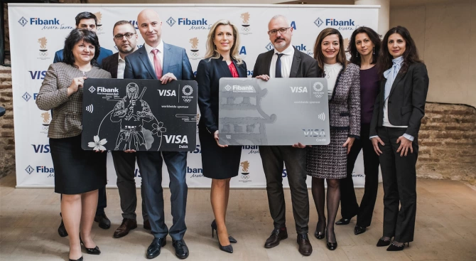 За първи път в България Fibank в сътрудничество с Visa